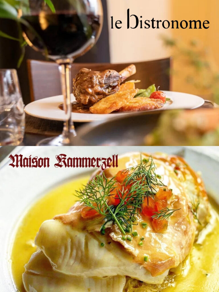 Repas Bistronome ou Maison Kammerzell